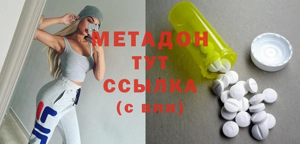 прущий лед Богданович