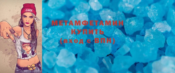 прущий лед Богданович