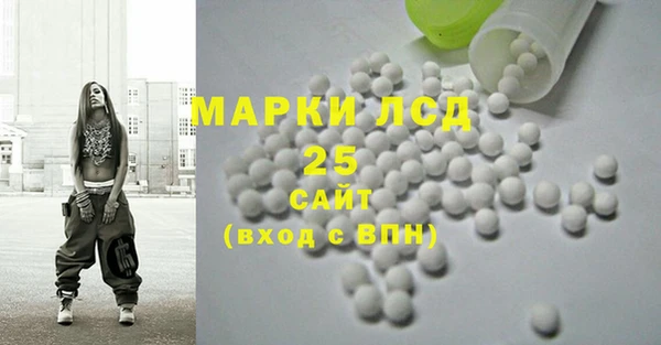 кокаин VHQ Богородицк