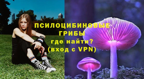 кокаин VHQ Богородицк