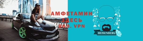 гидропоника Богородск