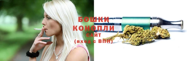 кокаин VHQ Богородицк