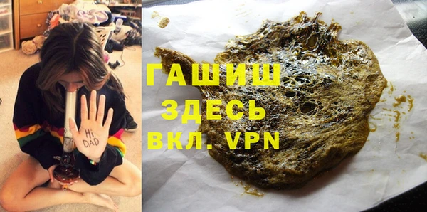 прущий лед Богданович