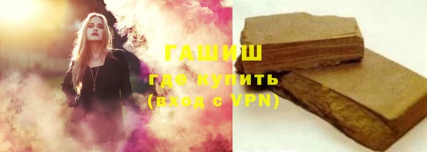 гидропоника Богородск