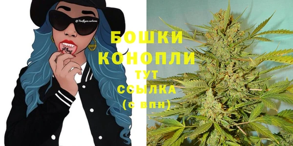 кокаин VHQ Богородицк