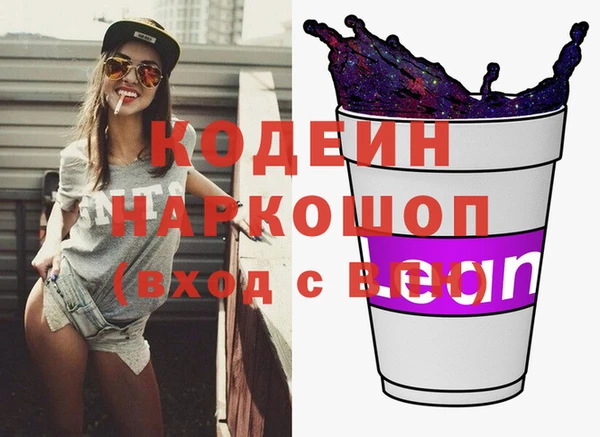 гидропоника Богородск