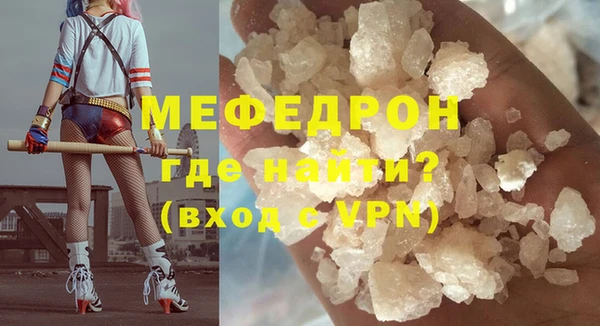 гидропоника Богородск