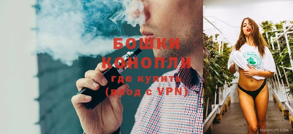 кокаин VHQ Богородицк