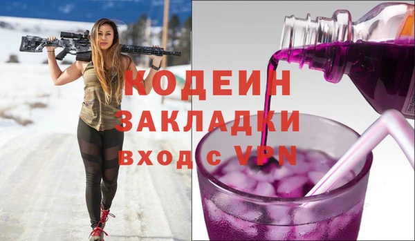 гидропоника Богородск