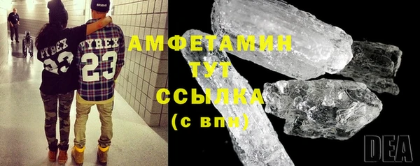 гидропоника Богородск
