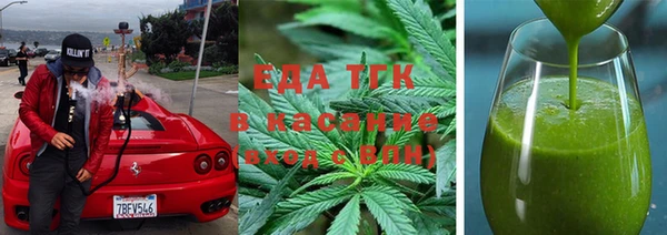 прущий лед Богданович