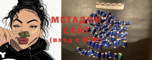 прущий лед Богданович