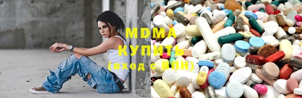 прущий лед Богданович