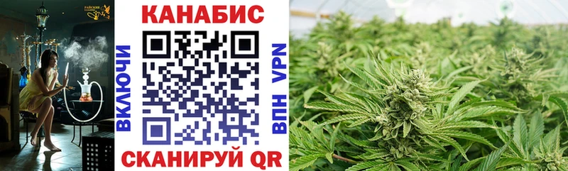 mega маркетплейс  Стерлитамак  Канабис Bruce Banner 
